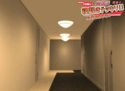 Page 8 of Kodomo Sukebe Baraetei Kodomo no Hadaka ha mada Mijukudakara Terebi de Utsushite mo Daijoubu daa