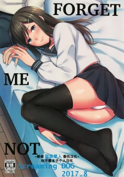 Page 1 of FORGET ME NOT