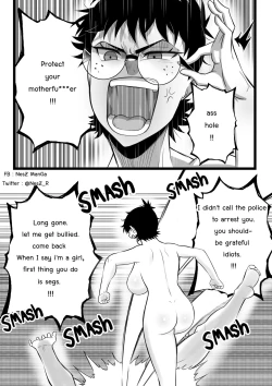 Page 13 of Childhood friend