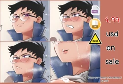 Page 16 of Childhood friend