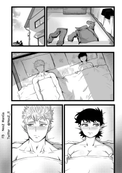 Page 7 of Childhood friend