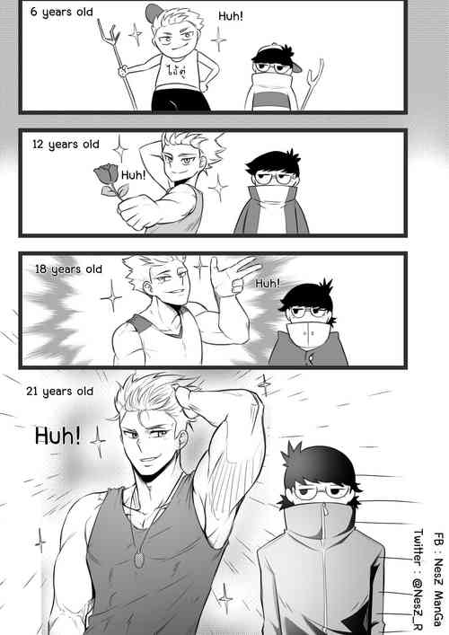 Download Childhood friend