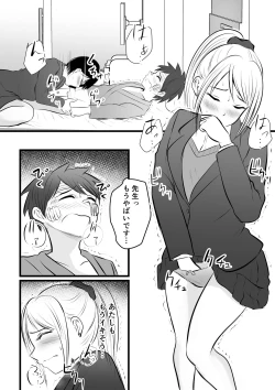Page 28 of Katabutsu na Tannin Onna Kyoushi to Matching Shita kara Seishori Shitemoratte... 4