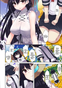 Page 15 of Ane Ito | Onee-san x Cousin