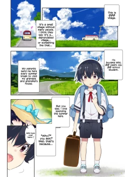 Page 3 of Ane Ito | Onee-san x Cousin