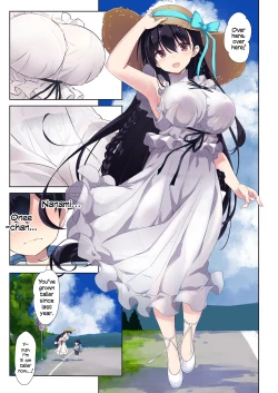 Page 4 of Ane Ito | Onee-san x Cousin