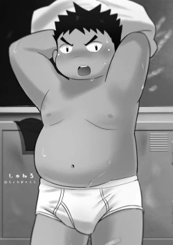 Page 14 of Shiro de Brief! - White Briefs Fat Boys Anthology