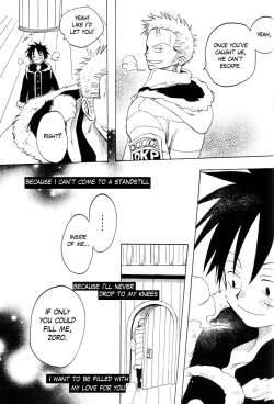 Page 32 of ANTI REGRET