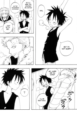 Page 9 of ANTI REGRET