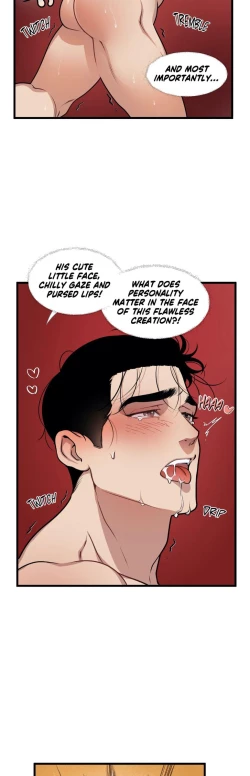 Page 133 of Full Volume Yaoi 1-12