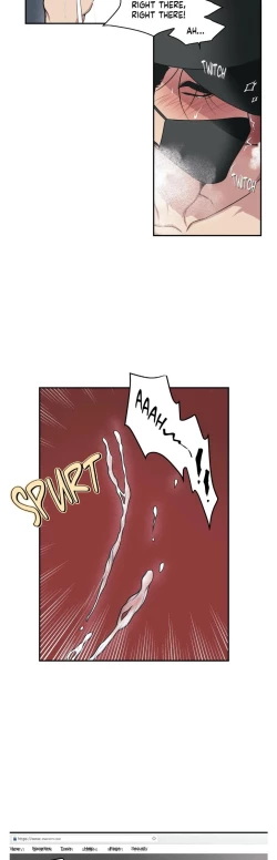 Page 13 of Full Volume Yaoi 1-12