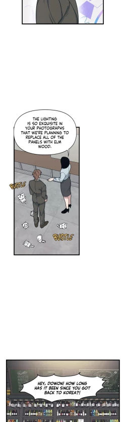 Page 152 of Full Volume Yaoi 1-12