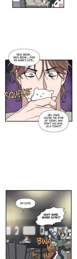 Page 154 of Full Volume Yaoi 1-12