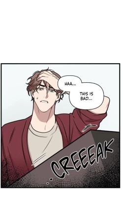 Page 234 of Full Volume Yaoi 1-12