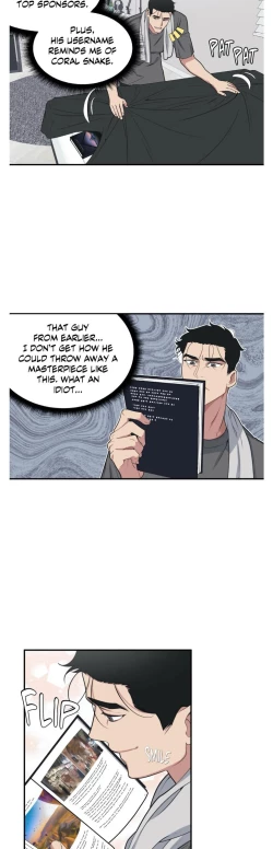 Page 33 of Full Volume Yaoi 1-12