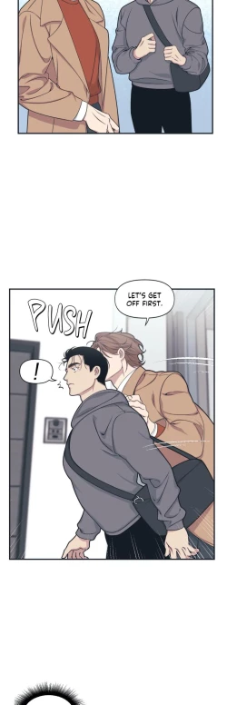 Page 73 of Full Volume Yaoi 1-12