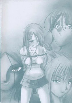 Page 4 of Kanojo ga Hadaka ni Kigaetara