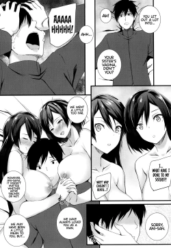 Page 69 of JK Anal? CH.01-05
