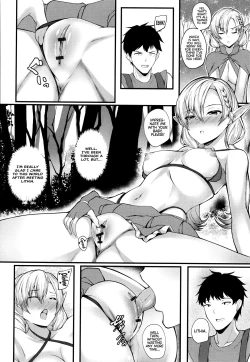 Page 80 of JK Anal? CH.01-05