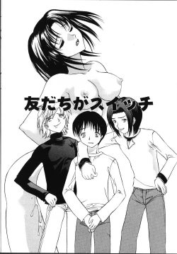 Page 90 of Amaetai H