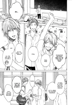 Page 104 of Blue Lust 1