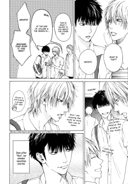 Page 105 of Blue Lust 1