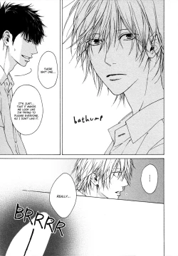 Page 114 of Blue Lust 1