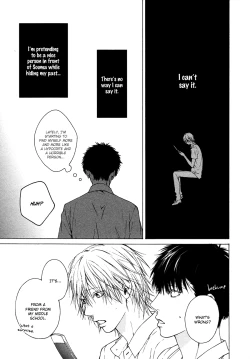 Page 116 of Blue Lust 1