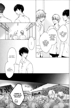 Page 122 of Blue Lust 1