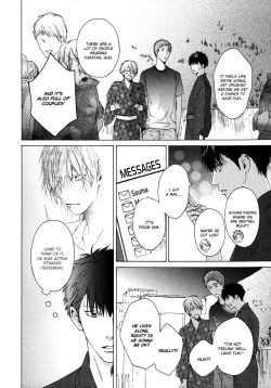 Page 123 of Blue Lust 1