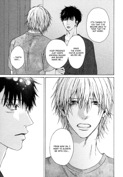 Page 146 of Blue Lust 1