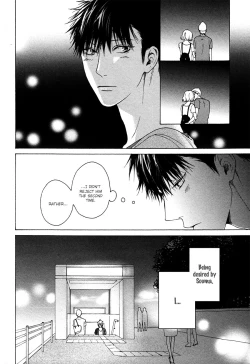 Page 165 of Blue Lust 1