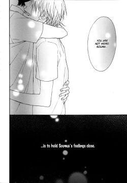 Page 63 of Blue Lust 1