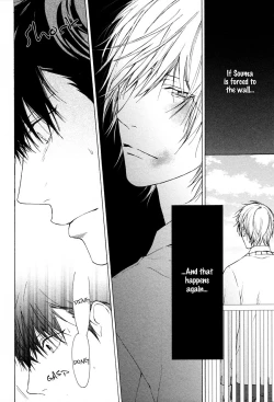 Page 71 of Blue Lust 1