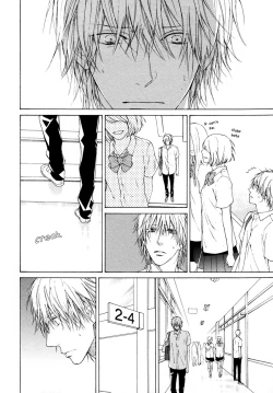 Page 85 of Blue Lust 1