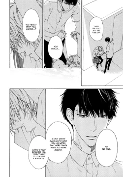 Page 89 of Blue Lust 1