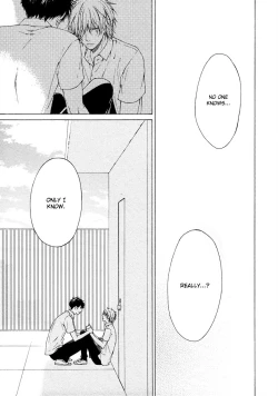 Page 90 of Blue Lust 1