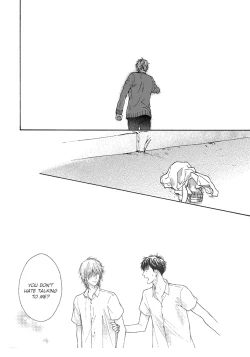 Page 108 of Blue Lust - 02