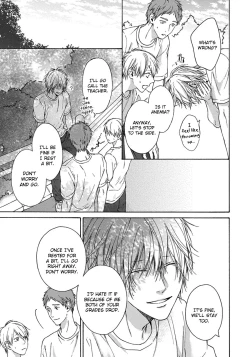 Page 117 of Blue Lust - 02