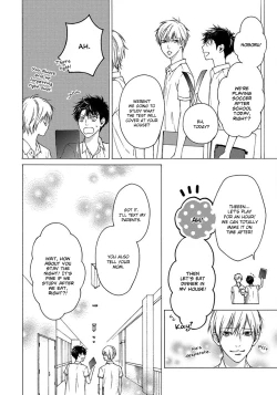 Page 11 of Blue Lust - 02