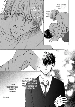 Page 128 of Blue Lust - 02