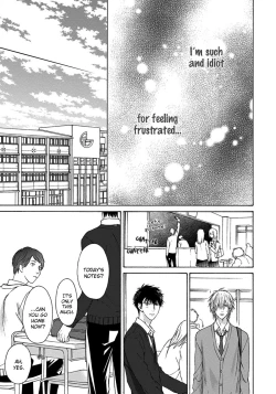 Page 150 of Blue Lust - 02