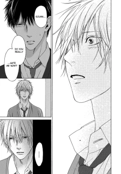 Page 160 of Blue Lust - 02