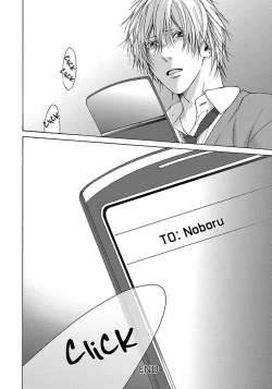 Page 163 of Blue Lust - 02