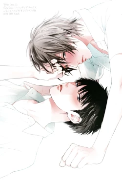 Page 170 of Blue Lust - 02