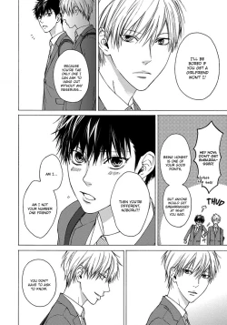 Page 17 of Blue Lust - 02