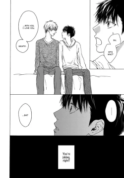 Page 21 of Blue Lust - 02