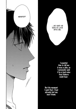 Page 23 of Blue Lust - 02