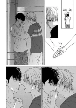 Page 33 of Blue Lust - 02