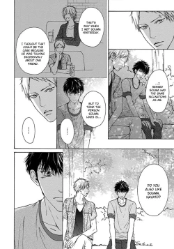 Page 45 of Blue Lust - 02